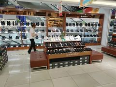 -云柏鞋业(十里堡店)