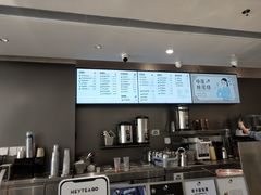 -喜茶(佛山南海万科广场店)