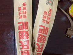 -管氏翅吧(马家堡店)