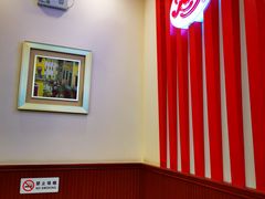-红宝石·鲜奶小方(昌里店)