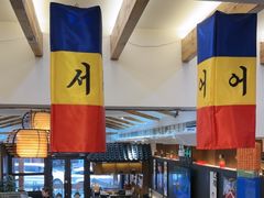 -青瓦餐厅·生鱼片·韩园烤肉(西塔店)