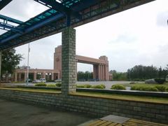 -辽宁大学(崇山校区)