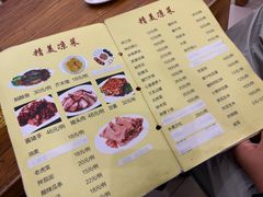 -南磨房食府(燕莎奥特莱斯购物中心店)