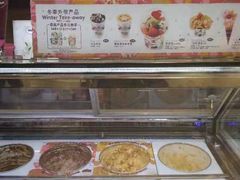 -哈根达斯(万象城店)