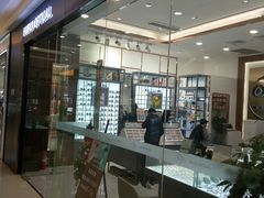 -回瑞眼镜·蔡司·依视路官方授权店(广益路万达店)