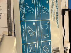 -爱康国宾体检中心(总部基地分院)