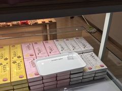 -好利来(欧亚商都店)