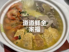 -道道鲜·崇明私房菜(五角场店)