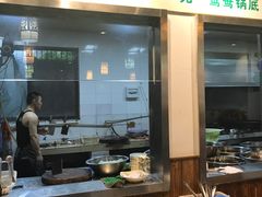 门面-肖肖酸萝卜鱼火锅(总店)