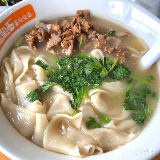 盛和生炝烩面(滨河路店)