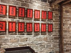 -懂食汇自助火锅