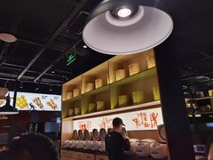 -探鱼·鲜青椒爽麻烤鱼(朝阳悠唐广场店)