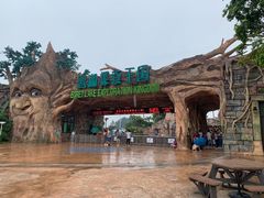 -美的鹭湖探索王国