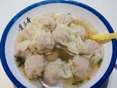 -早酒肖汉老味拌面