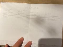 -瑞派宠物医院·24h·骨外科·皮肤科·全科宠物医疗转诊中心(沈阳浑南院)