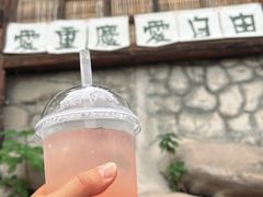 -重庆十八梯传统风貌区