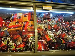 -水果地带(中航国际店)