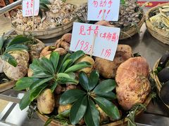-海埂温馨饭店(金海荟·商业中心店)