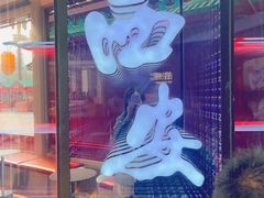 -陕拾叁-西安糕点(大雁塔店)