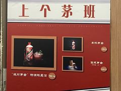 -阿卡贝拉音乐汇(印象城店)