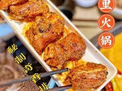 -园里火锅(仁和新城店)