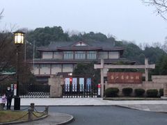 -浙江省博物馆(孤山馆区)