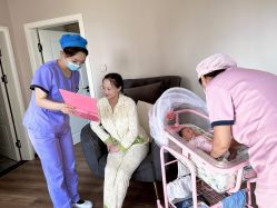 点击看大图 -国际月月生母婴月子中心(旗舰店)