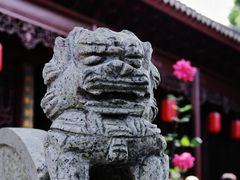 -檀园