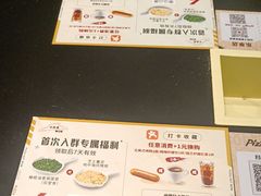 -必胜客(桐梓坡店)