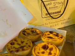 -安德鲁饼店(总店)