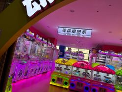 -欧酷世界动力星球(王府井奥莱UP TOWN店)