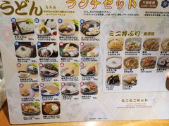 -纹兵卫手打荞麦面日料(虹桥本店)