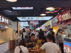 -八一好吃街·高品美食广场