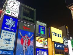 -心斋桥