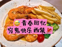 -卡朋西餐(悦汇城店)