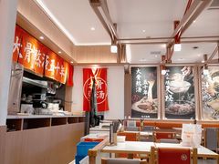 大堂-味千拉面(江城大道永旺梦乐城店)