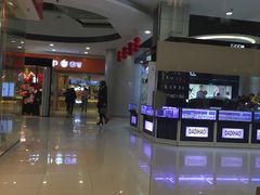 -CoCo都可(宝龙广场店)