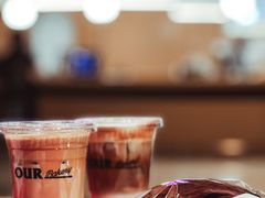 -OUR Bakery(SKP-S店)