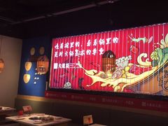 -大龙燚火锅(天安云谷店)