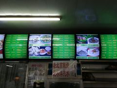-白魁老号饭庄(交道口店)