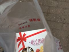 -金得利面包店(胜利路店)