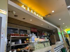 -红鼻子桂林米粉(金唐新光界店)