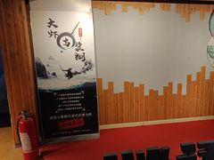-谜语人真人演绎沉浸式密室实景游戏剧场