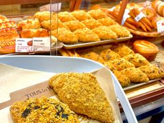 -多乐之日(颐堤港店)