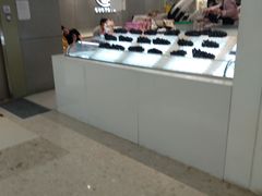 -果呀呀(国金街店)