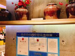 -宝珠奶酪(长宁金虹桥店)