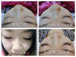 点击看大图 睫作B+-光SPA科技美肤