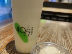 -宝珠奶酪(闵行仲盛店)