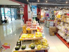 -好特卖HotMaxx(杭州滨江宝龙城店)