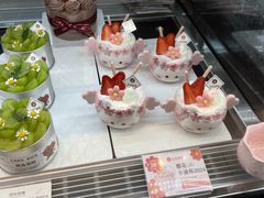 -花花卷卷·鲜食蛋糕(静安久光百货店)